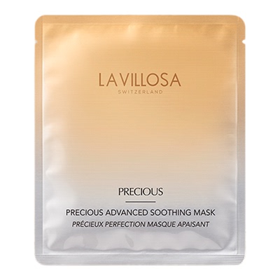 雪露紫白金精华焕颜面膜1片