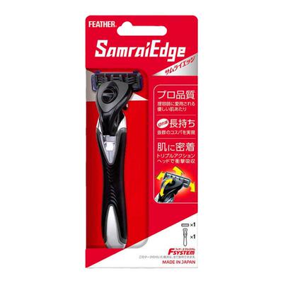 feather武士边缘手动剃须刀