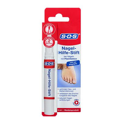 德国进口艾斯汉斯手足通用sos指甲笔灰甲指甲厚甲空甲指甲笔3ml