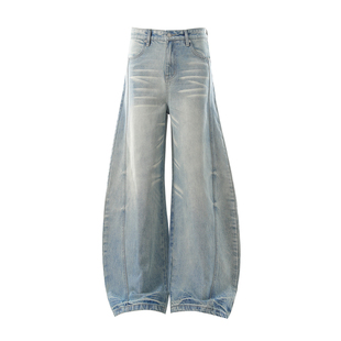 HUAXIAYINJI美式复古水洗猫须阔腿弯刀牛仔裤男女宽松显瘦拖地裤