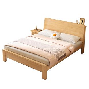 全实木床加厚简约现代出租房用单人床1米2家用1.5米双人床1.8大床