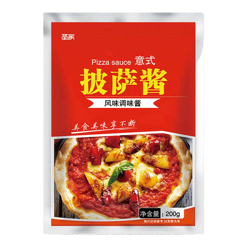 圣家披萨酱200g酱匹萨烘焙美食