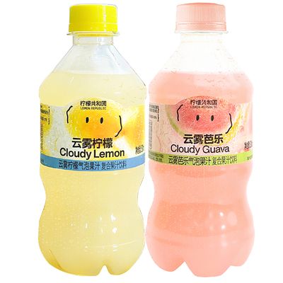 柠檬共和国云雾柠檬红心芭乐果汁