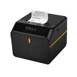 日进斗金收银机一体机适配用餐厅厨房后厨打印机自动切纸热敏小票机