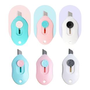 迷你美工刀拆快递小刀包裹小号开箱器随身裁纸刀切割壁纸刀学生用