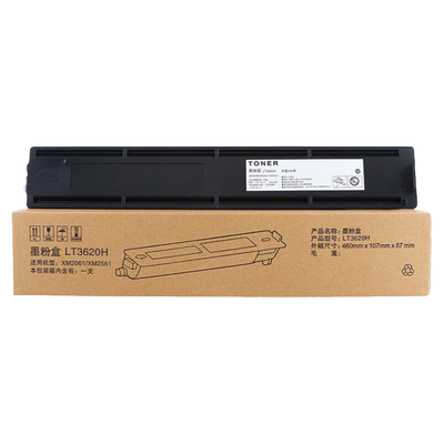 适用联想lt3620h粉盒复印一体机