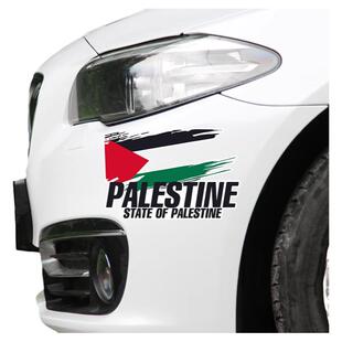 巴勒斯坦车贴支持国旗反战标志支援电动车摩托车个性创意汽车贴纸