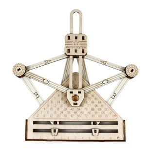 乘法计算器DIY手工拼装数学科学实验教具连杆传动科技制作材料包