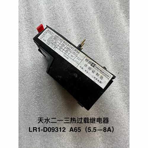 【议价-可维修】LR1-D09312 继电器 /均有货