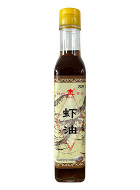 百合小菜虾油200ml海鲜调味料