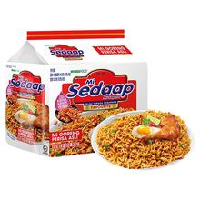 MiSedaap辉英喜达印尼干拌面1袋5包