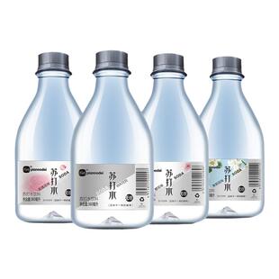 Piannodei/片断苏打水樱花茉莉无汽碱性0脂0糖360ml*24瓶整箱饮料