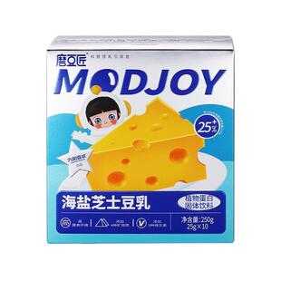 阿华田满格华夫七层厚切威化饼干儿童休闲小零食早餐散装称重500g