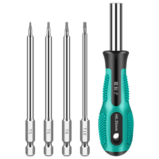 机械硬盘拆解梅花六角螺丝刀套装笔记本固态硬盘拆机维修拆装工具