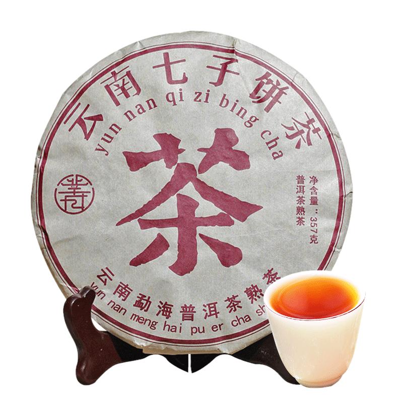 凿成普洱茶熟茶七子饼357克饼茶 巴达山云南普洱茶熟茶普尔熟茶