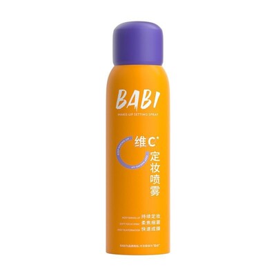 BABI秀场柔焦控油定妆喷雾