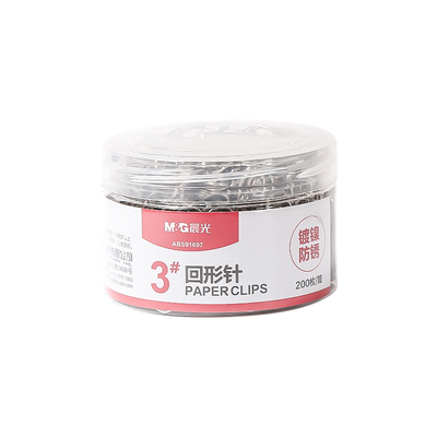 晨光批发包邮大号文件装订回形针