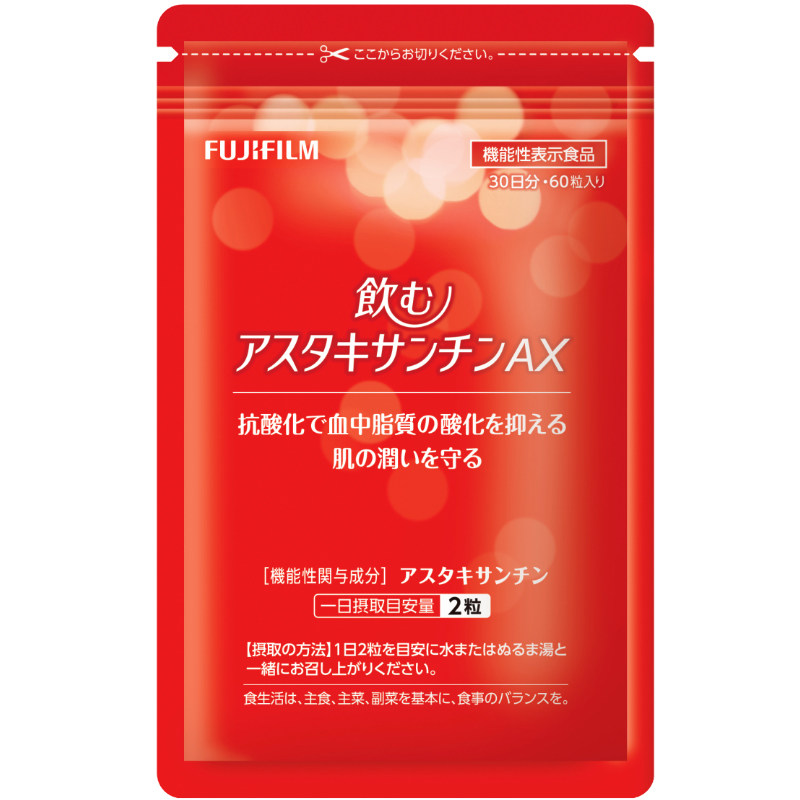 富士虾青素Fujifilm美肌丸