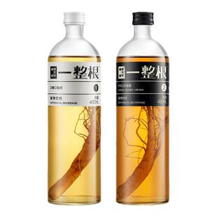 一整根人参水0糖0脂植物饮品健康养生茶饮料熬夜提神人参茶整箱装