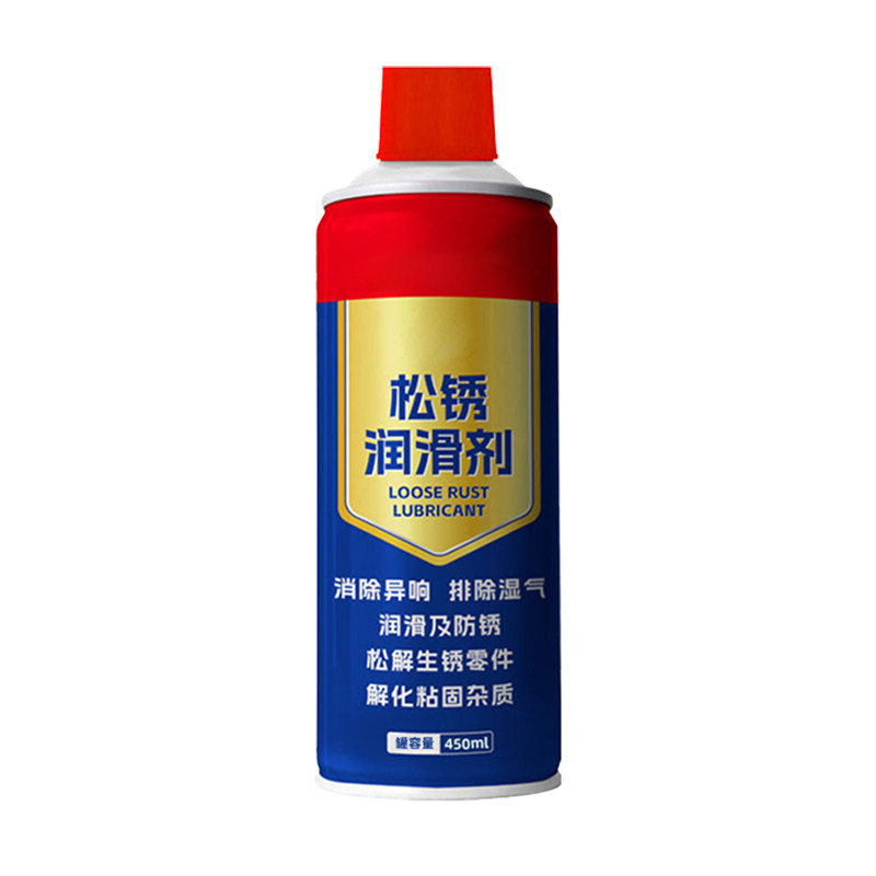 汽车除锈剂金属快速清洗润滑油去汽车除锈剂/防锈剂