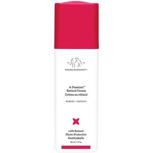 DRUNK ELEPHANT/醉象“超A”视黄醇抗皱精华30ml抗皱紧致淡纹肌肤