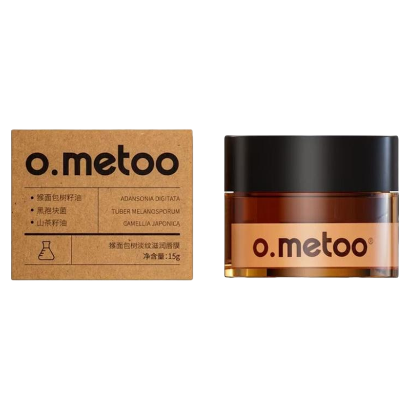 o.metoo魔女唇膜保湿抗皱