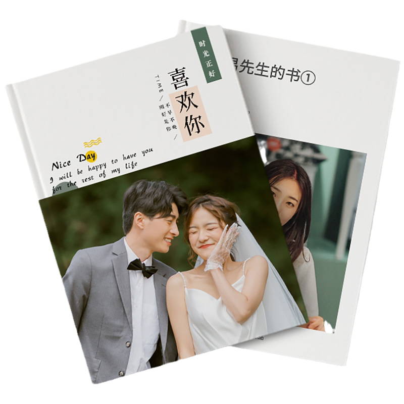 情侣相册本纪念册照片书定制作生日写真礼物洗照片diy打印做成册