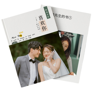情侣照片书定制作旅行写真相册本纪念册生日礼物洗diy打印做成册