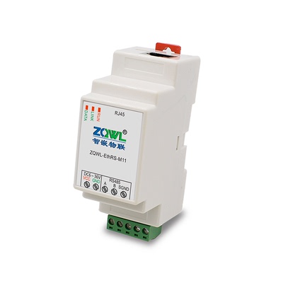 导轨式单路远程下载串口服务器