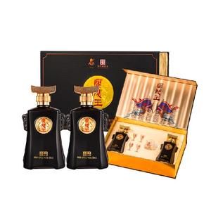 第五代52度兰陵王酒礼盒500ml*2瓶纯粮食酒浓香型白酒年货送礼