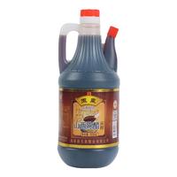 山西本地人都在吃的陳醋濃酸醇香