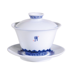 景德镇青花瓷盖碗茶杯大号陶瓷茶具泡茶盖碗甜白釉三才泡茶碗单个