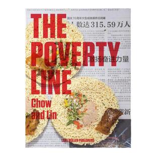 预售 Poverty Line贫困线