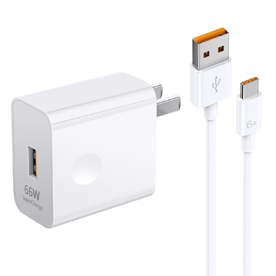 适用华为超级快充充电器套装