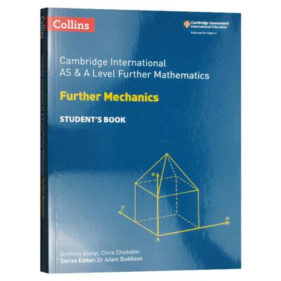 柯林斯剑桥国际进阶力学数学