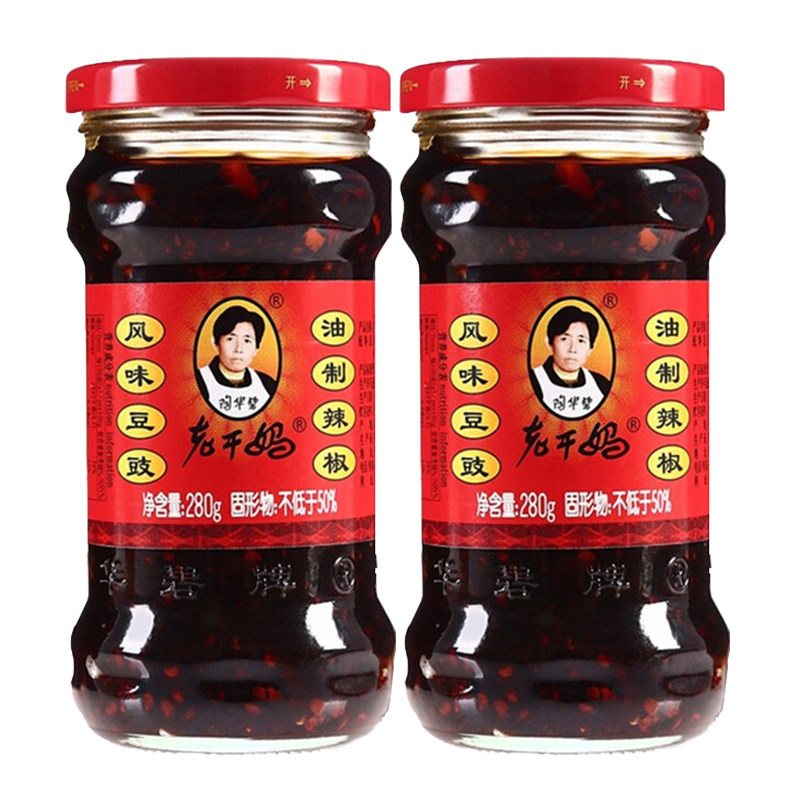 老干妈风味豆豉280g*2瓶贵州特产油辣椒好吃的下饭菜佐餐酱拌饭酱