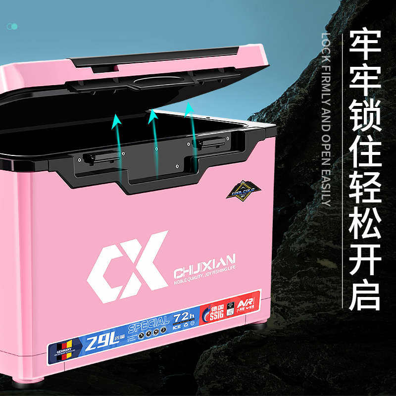 垂弦钓箱全套2025新款超轻钓鱼箱升级可坐台钓箱免安装多功能装备