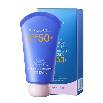 玫黛琳SPF50美白防晒乳防水防汗