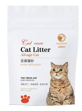 小猫班长豆腐猫砂工厂直发