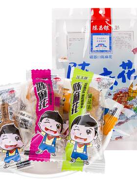 陈昌银重庆特产磁器口陈麻花