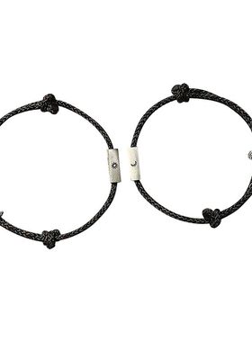 #一十七原创设计情侣情侣手链