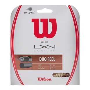 Wilson力士浪26新款网球线聚氨酯子母线专业训练比赛线