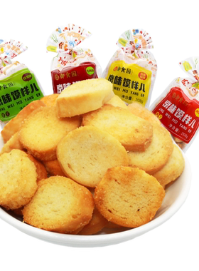 御食园小馍丁馒头片烤香馍片
