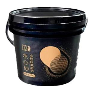 立邦水性环氧彩砂美缝剂地砖填缝剂瓷砖马赛克专用防水哑光勾缝剂
