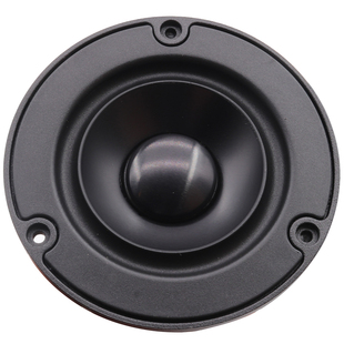 高保真3寸全频发烧喇叭hifi扬声器人声细腻耐听家用DIY音箱