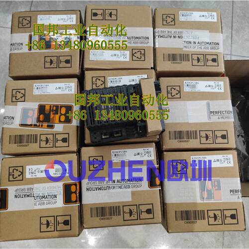 议价现货 贝加莱CPU模块X20CP1586 X20CP1486 X20CP1584全新原装