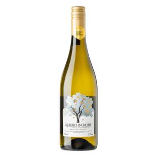 【自营】意大利进口莫斯卡托起泡酒阿斯蒂甜白葡萄酒甜型赠香槟杯