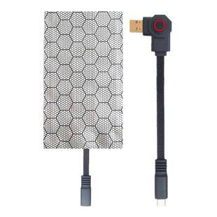 石墨烯远红外发热片马甲背心diy加热裤子保暖内衣5V USB智能充电