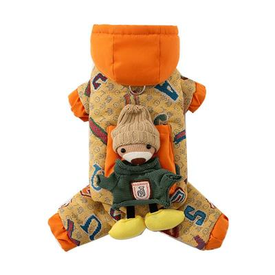 嬉皮狗涂鸦潮酷小熊连帽四脚棉衣