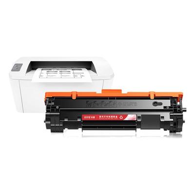 适用M30w硒鼓CF247A易加粉